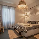 Hotel La Torre Boutique *